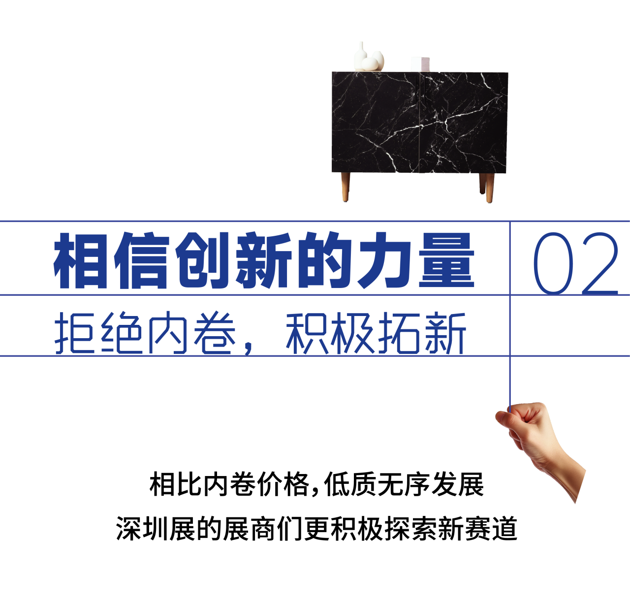 微信图片_20250317124912.png