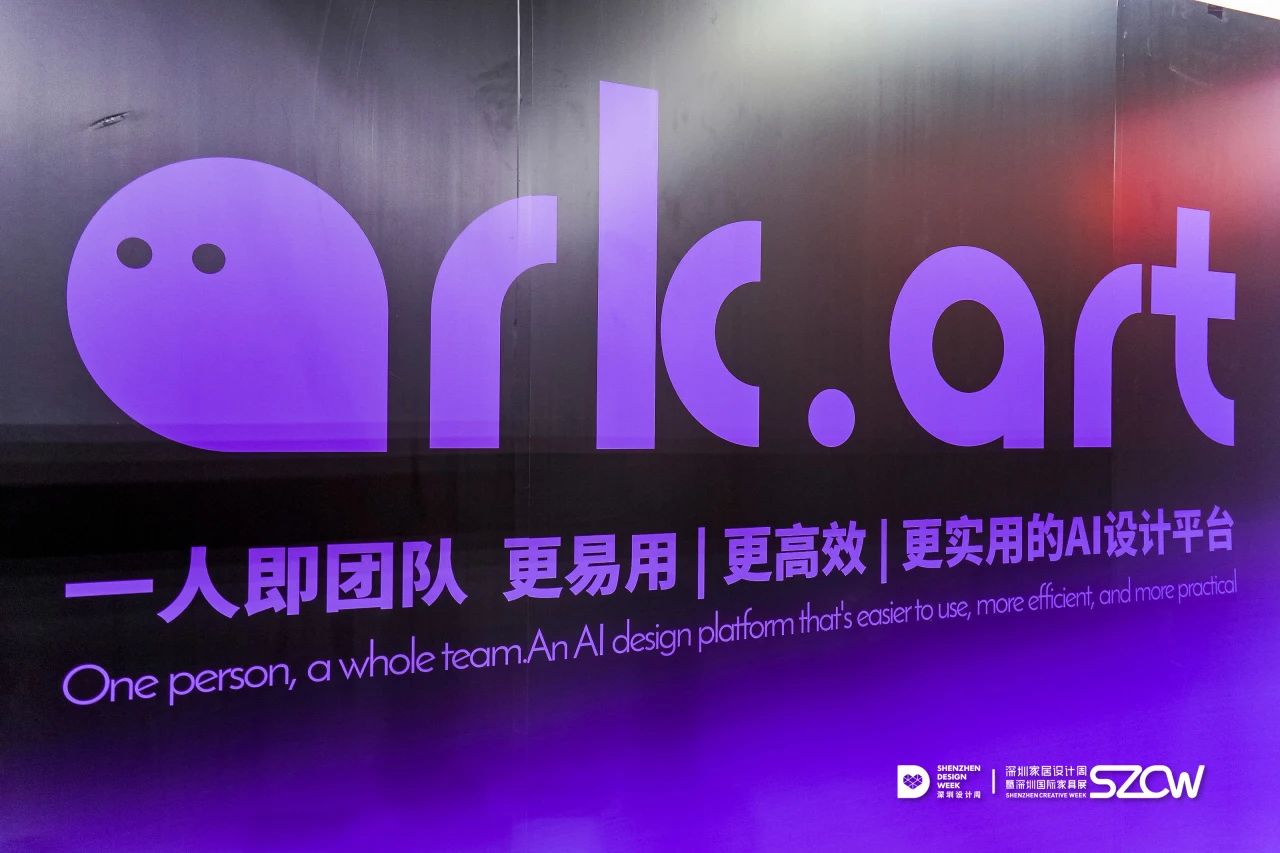 微信图片_20250317125039.jpg