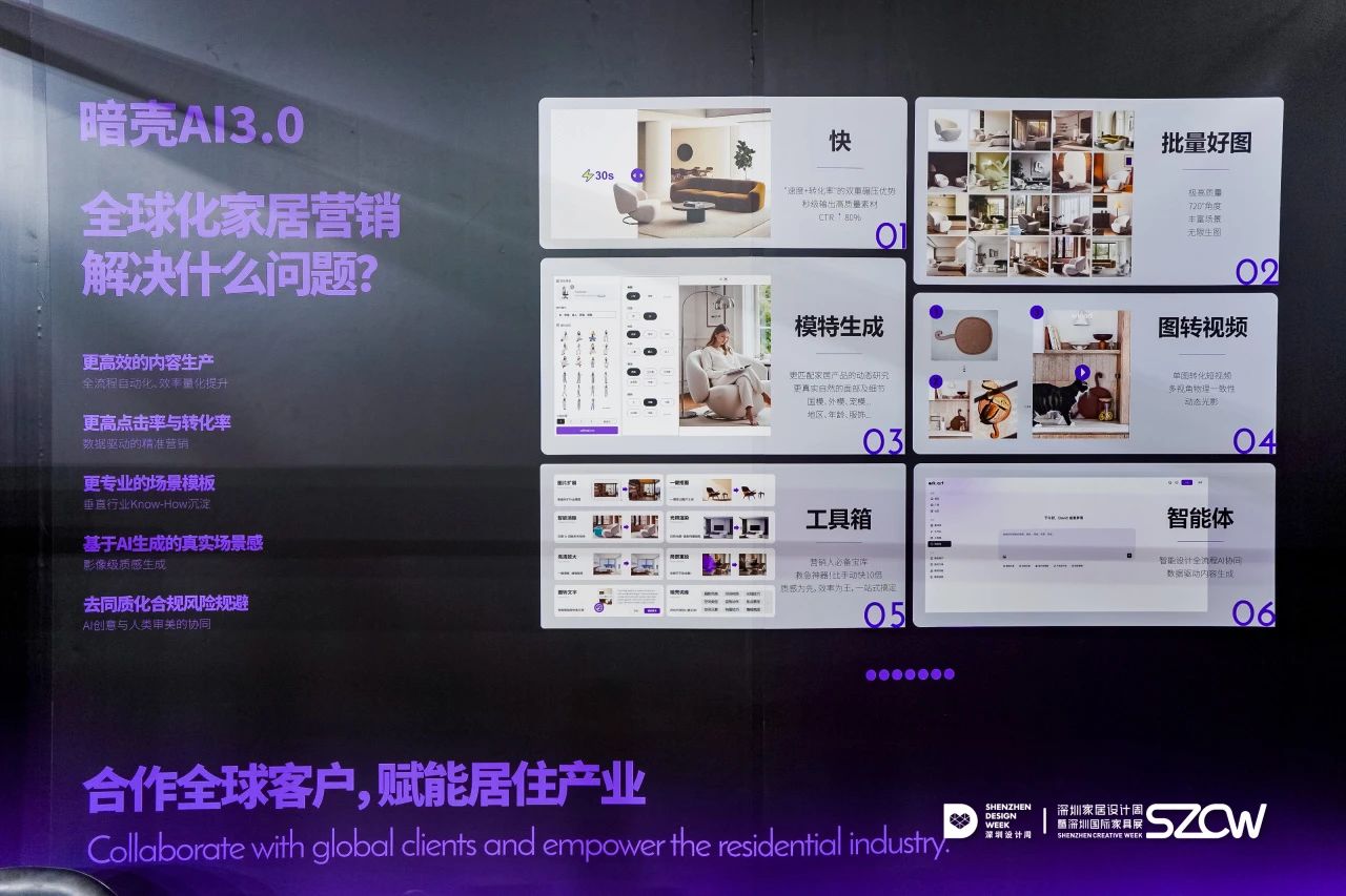 微信图片_20250317125041.jpg