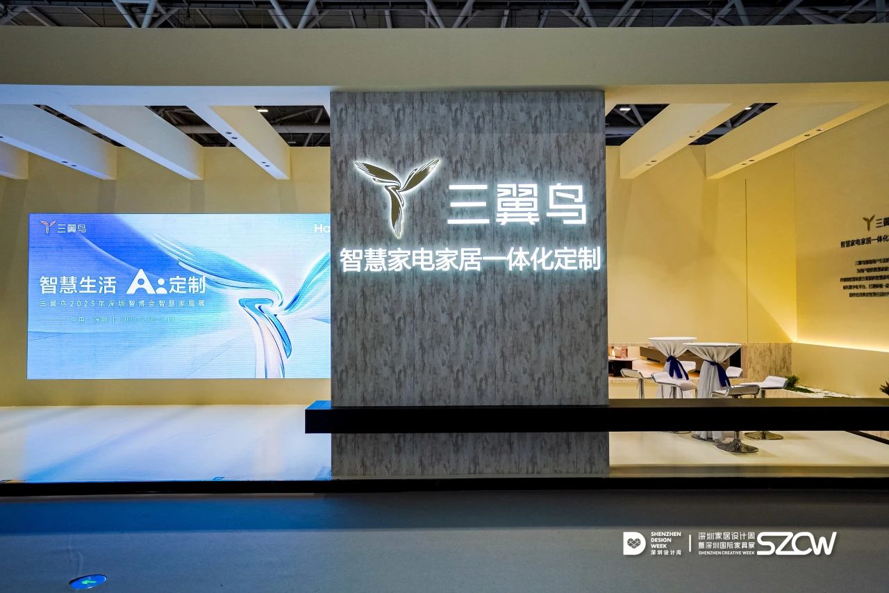 微信图片_20250317125043.jpg