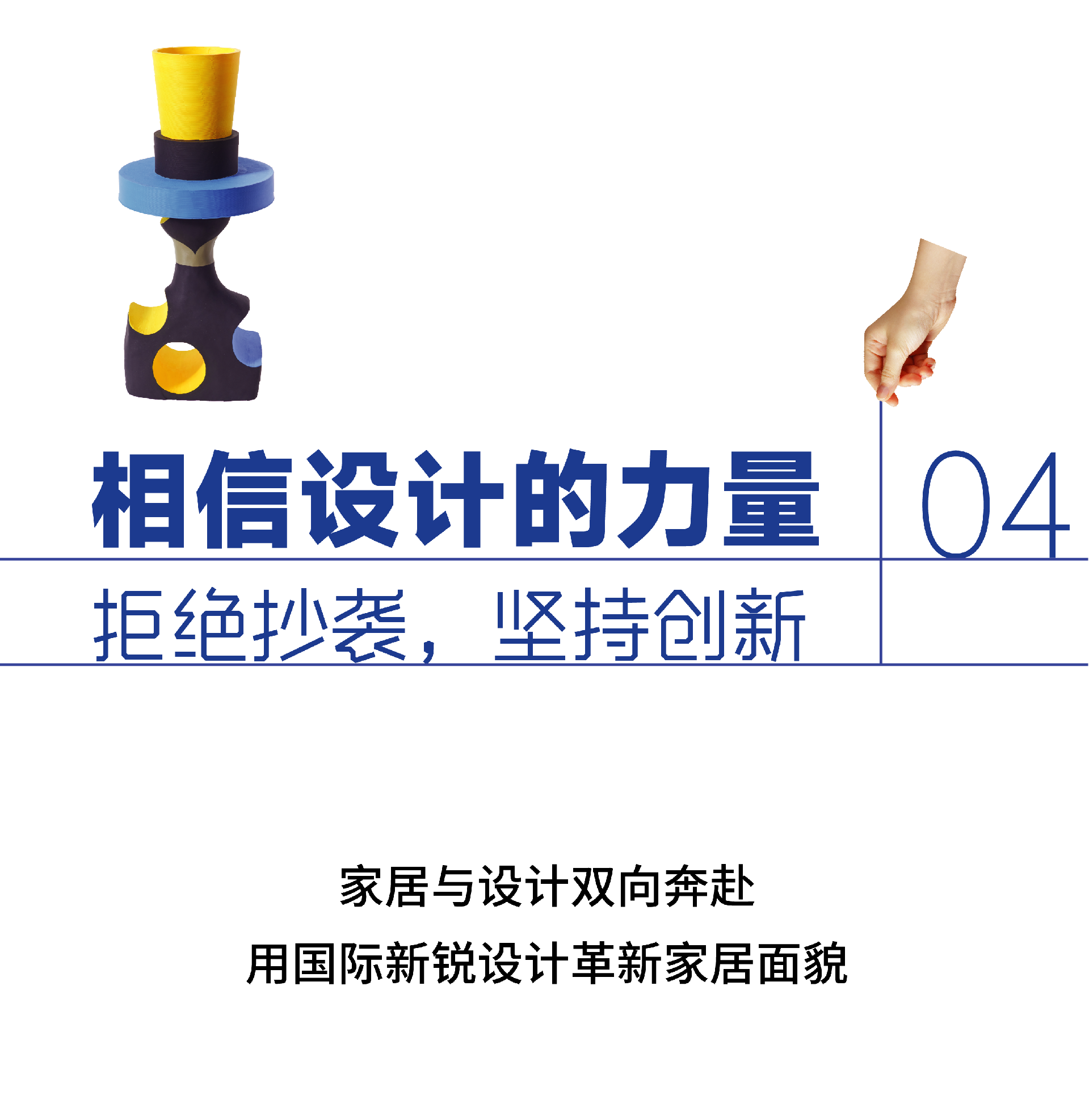 微信图片_20250317125058.png