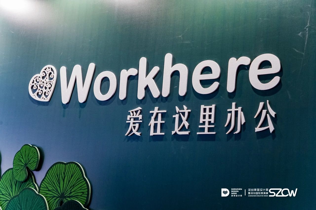 微信图片_20250317125145.jpg