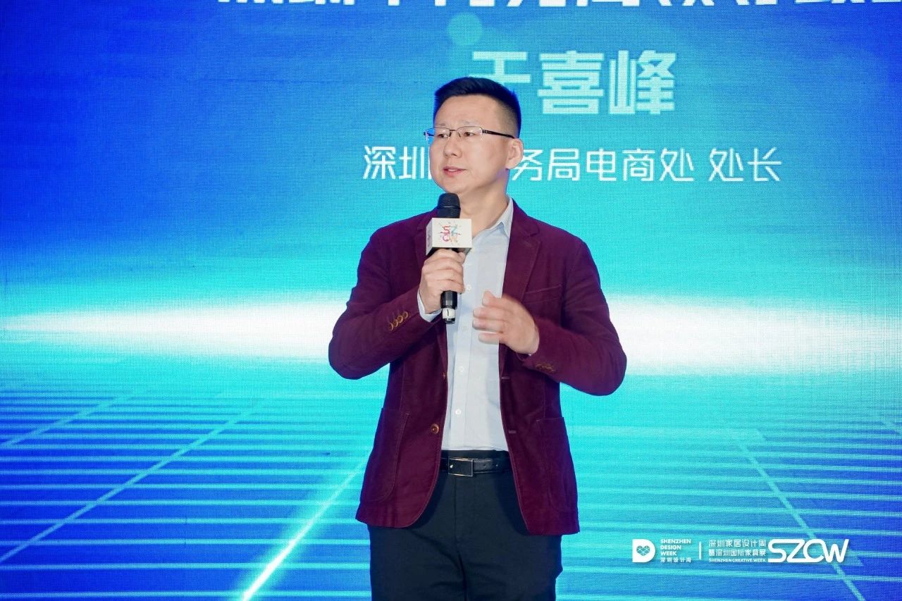微信图片_20250317125355.jpg