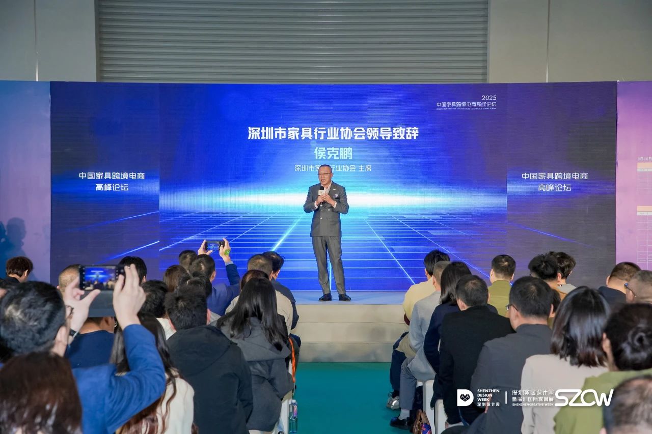 微信图片_20250317125456.jpg