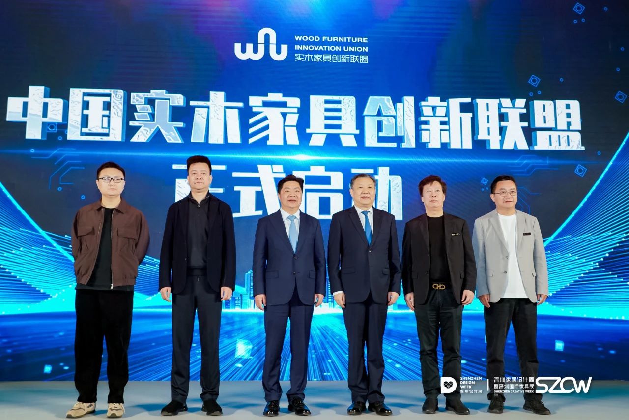 微信图片_20250317125457.jpg