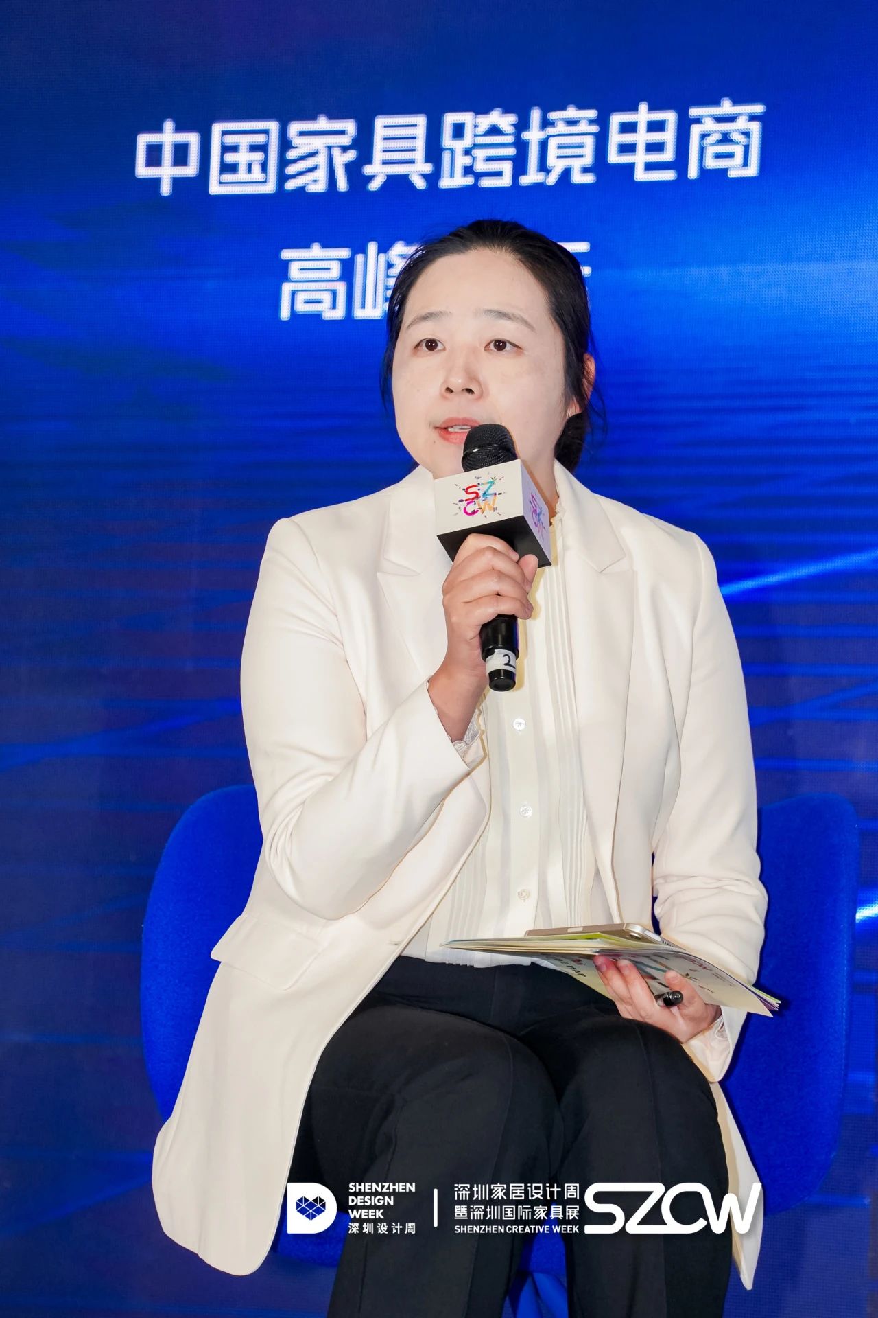 微信图片_20250317125507.jpg