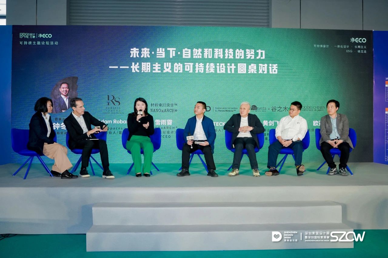 微信图片_20250317125513.jpg