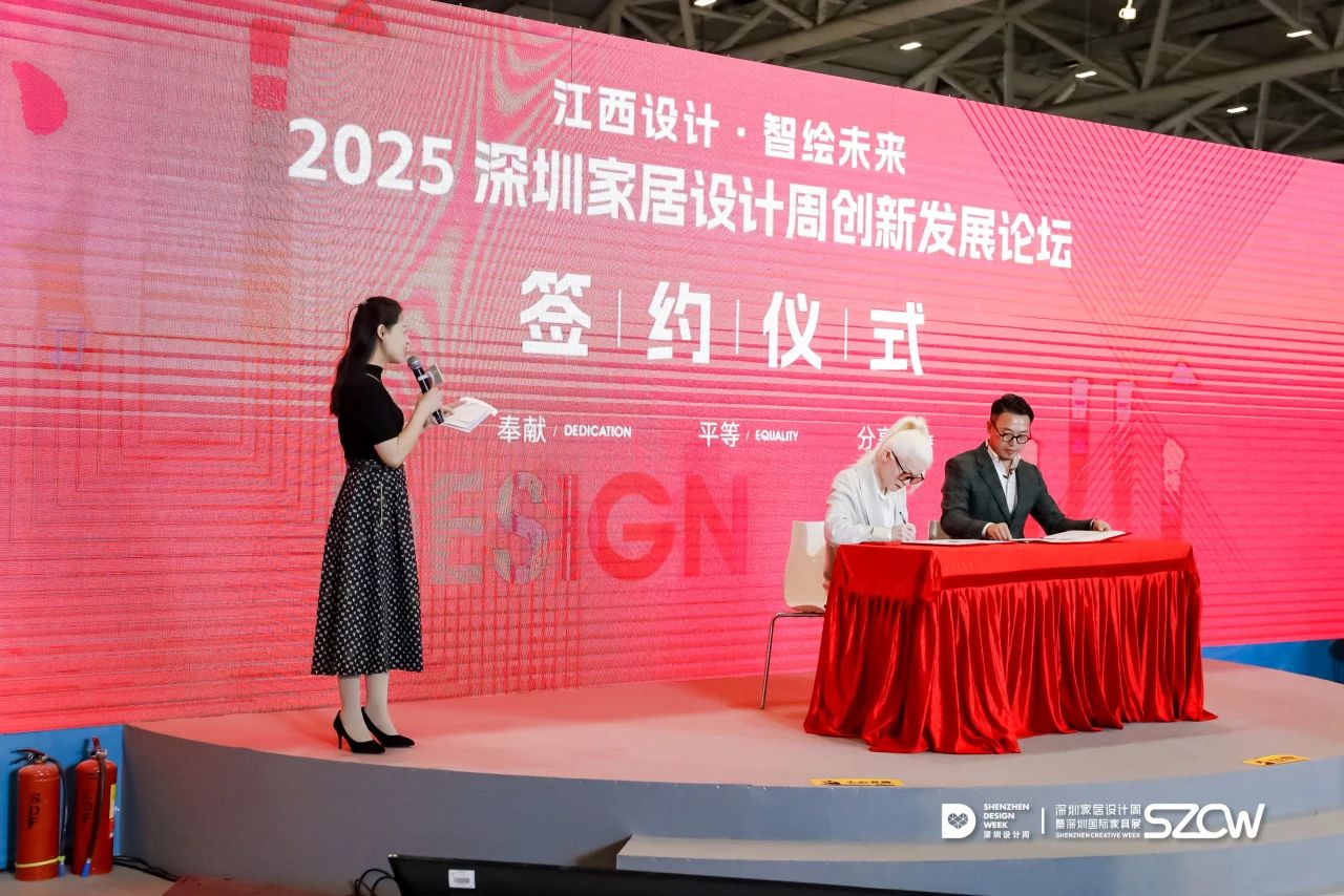 微信图片_20250317125519.jpg