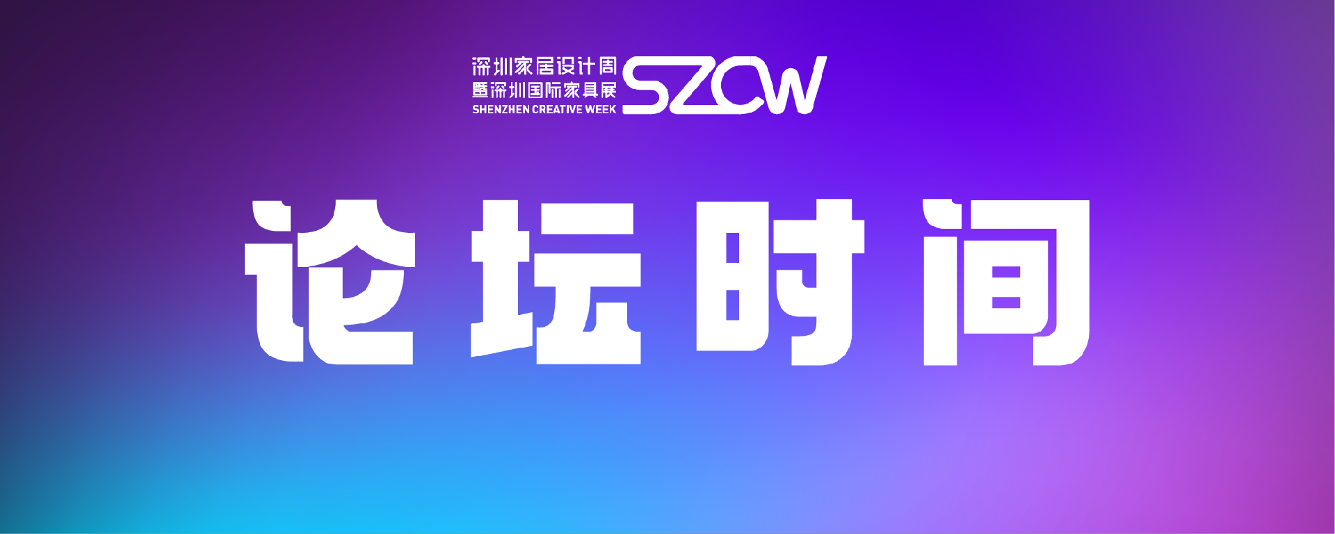 微信图片_20250317125520.png