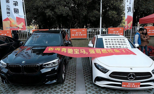 微信图片_20250318103404.png
