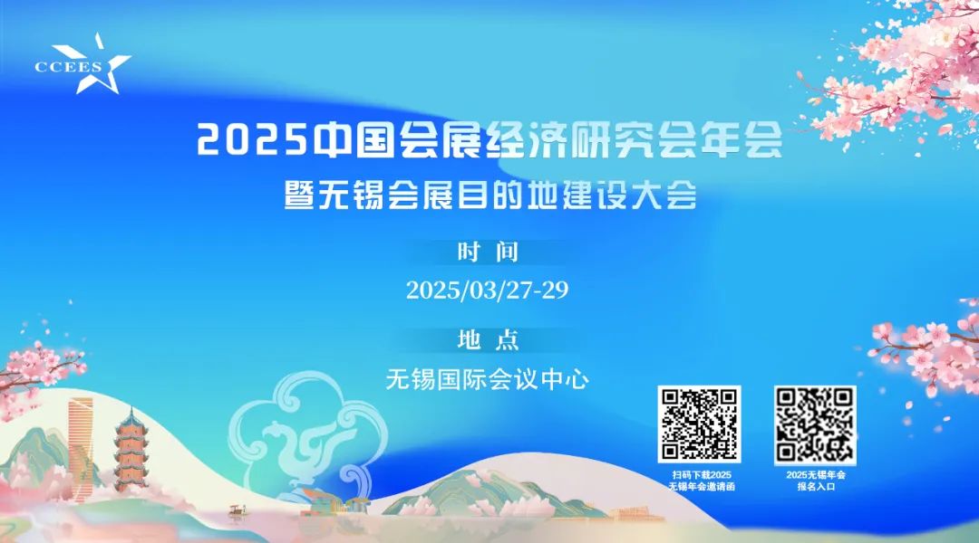 微信图片_20250318112246.jpg