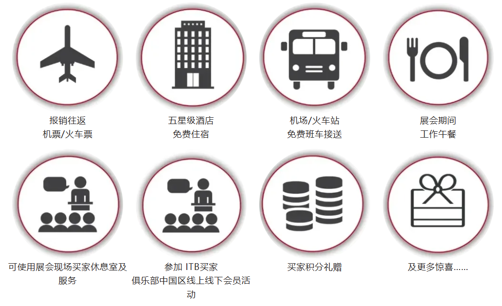 微信图片_20250319113347.png
