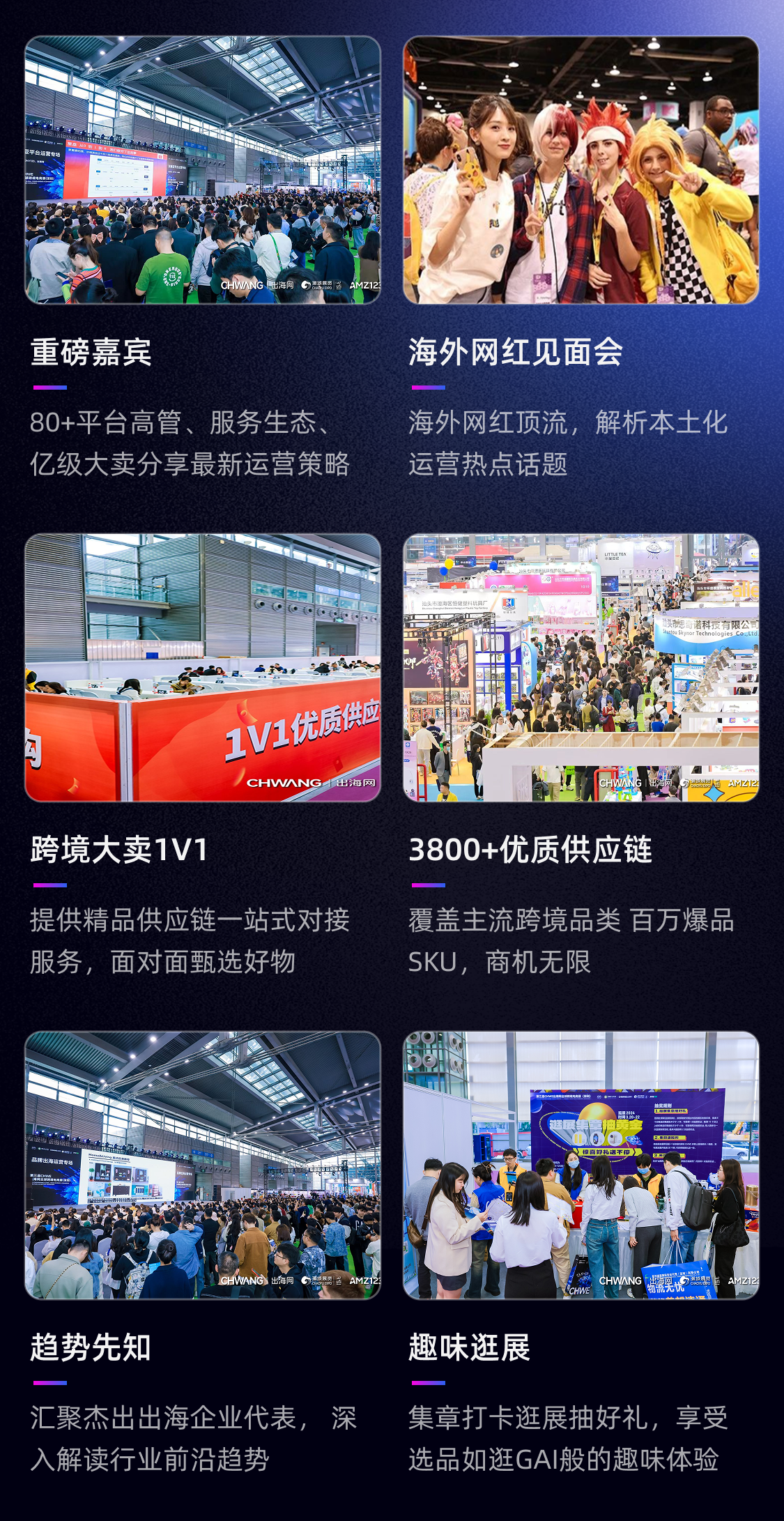微信图片_20250319115627.png
