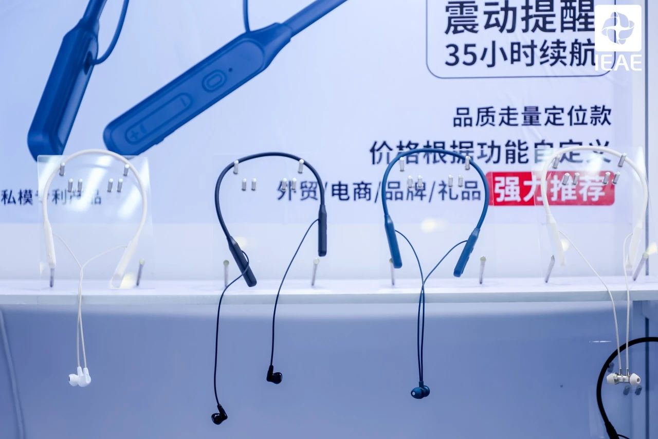 微信图片_20250319120756.jpg