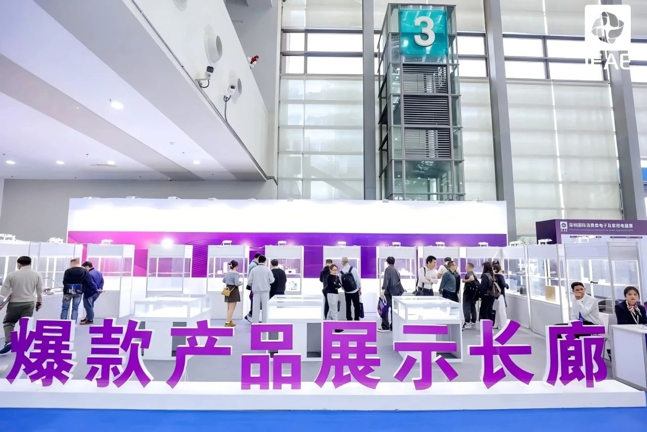 微信图片_20250319121210.jpg