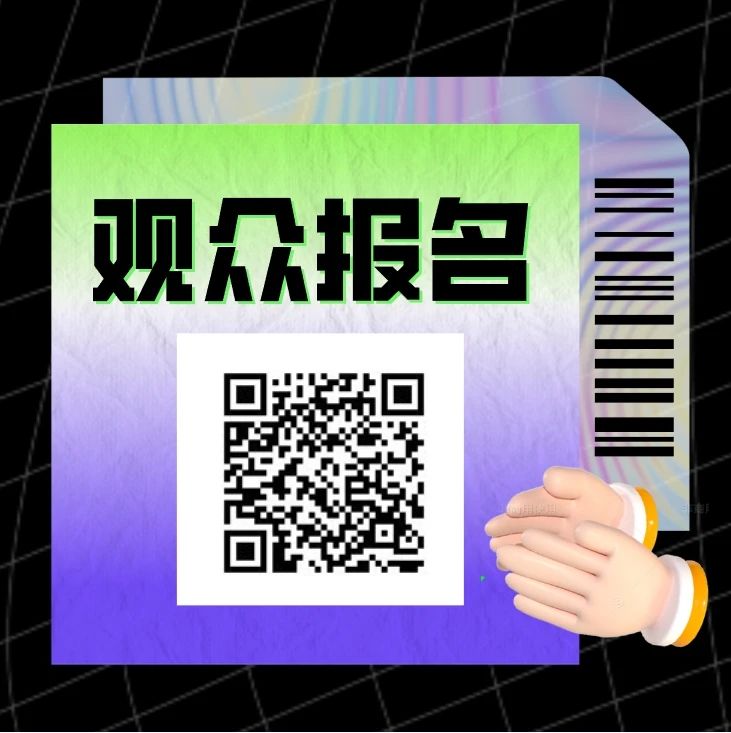 微信图片_20250319121330.jpg