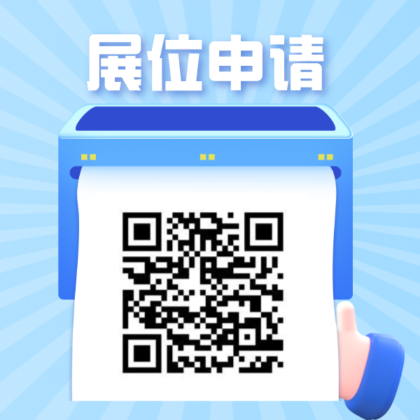 微信图片_20250319121331.png