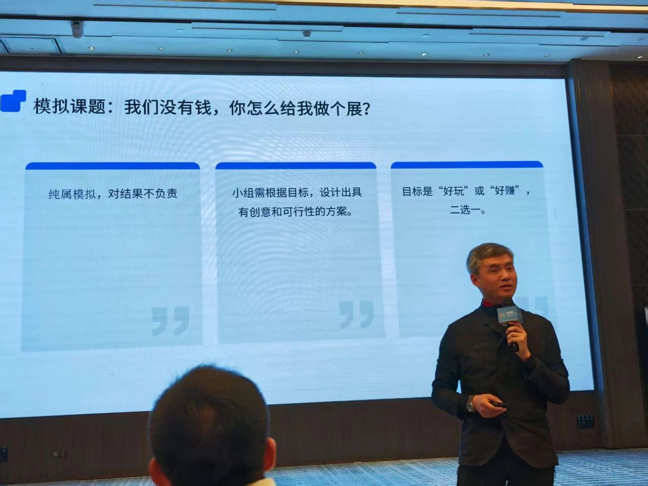 微信图片_20250320155233.jpg