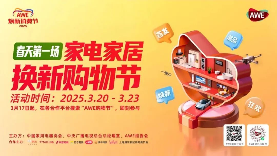 微信图片_20250320155648.jpg