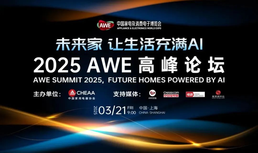 微信图片_20250320155713.jpg