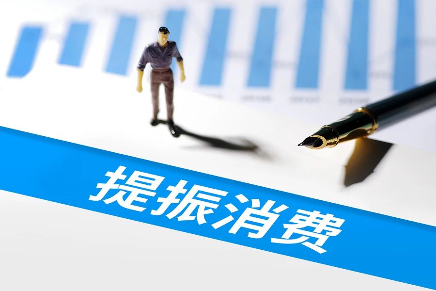 微信图片_20250321102841.jpg