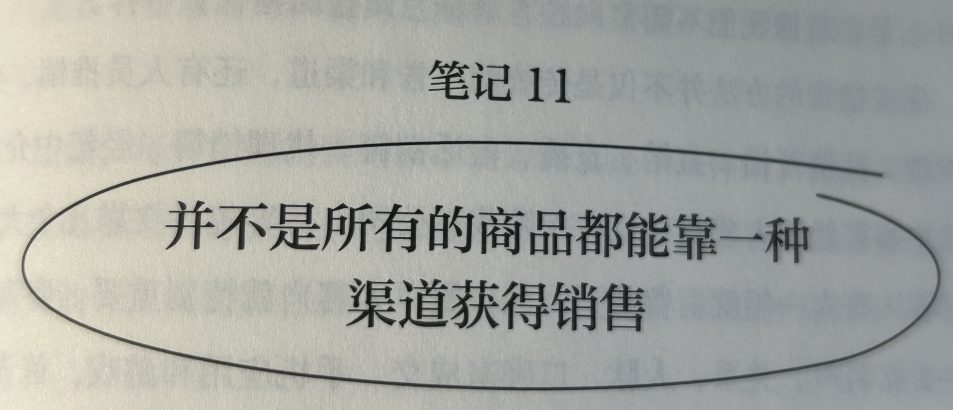 微信图片_20250321150243.png