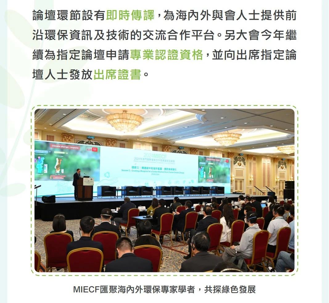 微信图片_20250321153603.jpg