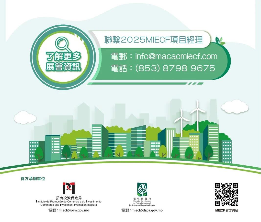 微信图片_20250321153605.jpg