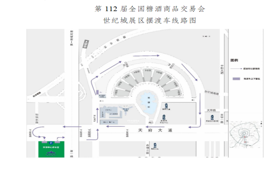 微信图片_20250324161303.png