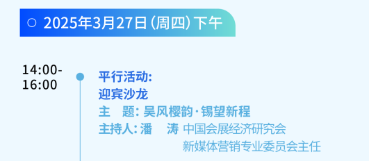 微信图片_20250325131007.png