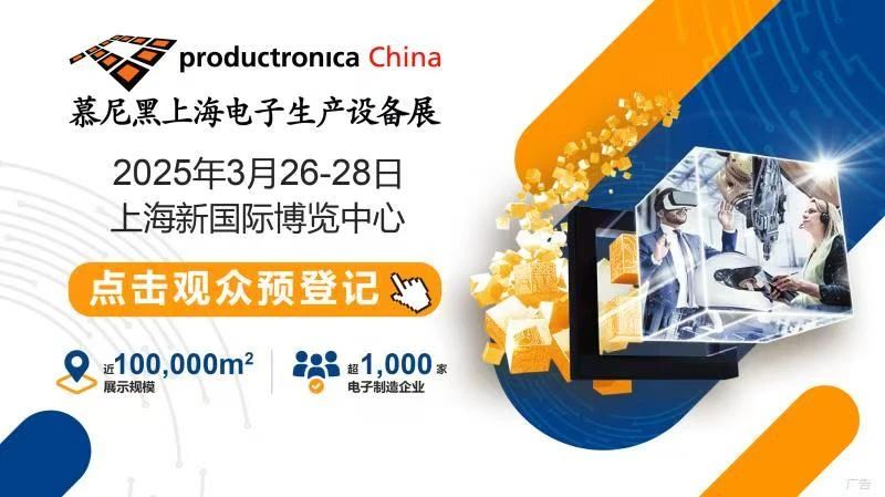 微信图片_20250325181559.jpg