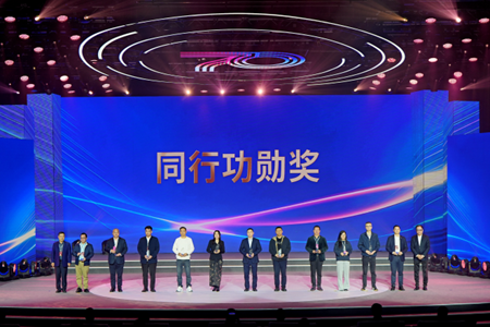 微信图片_20250326160126.png
