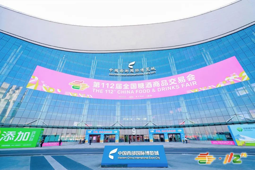 微信图片_20250326160137.jpg
