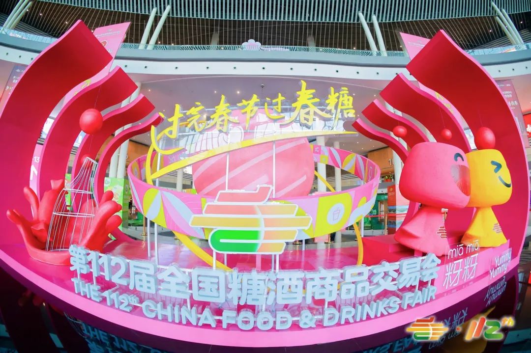 微信图片_20250326160138.jpg