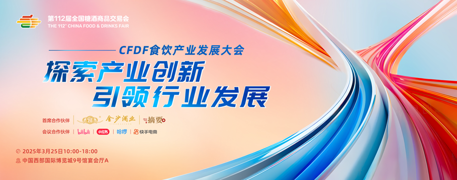 微信图片_20250326160233.png