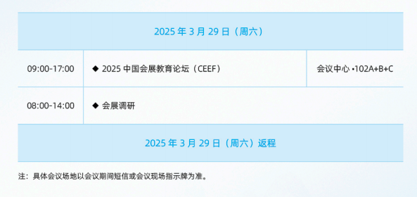 微信图片_20250326162719.png