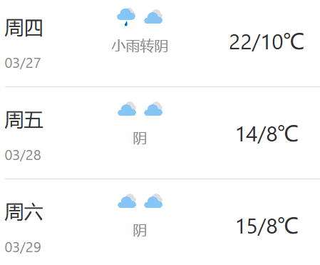 微信图片_20250326162731.png