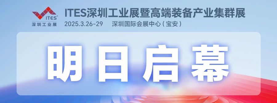 微信图片_20250326174014.jpg