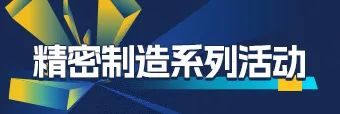 微信图片_20250326174123.jpg