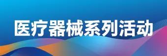 微信图片_20250326174124.jpg