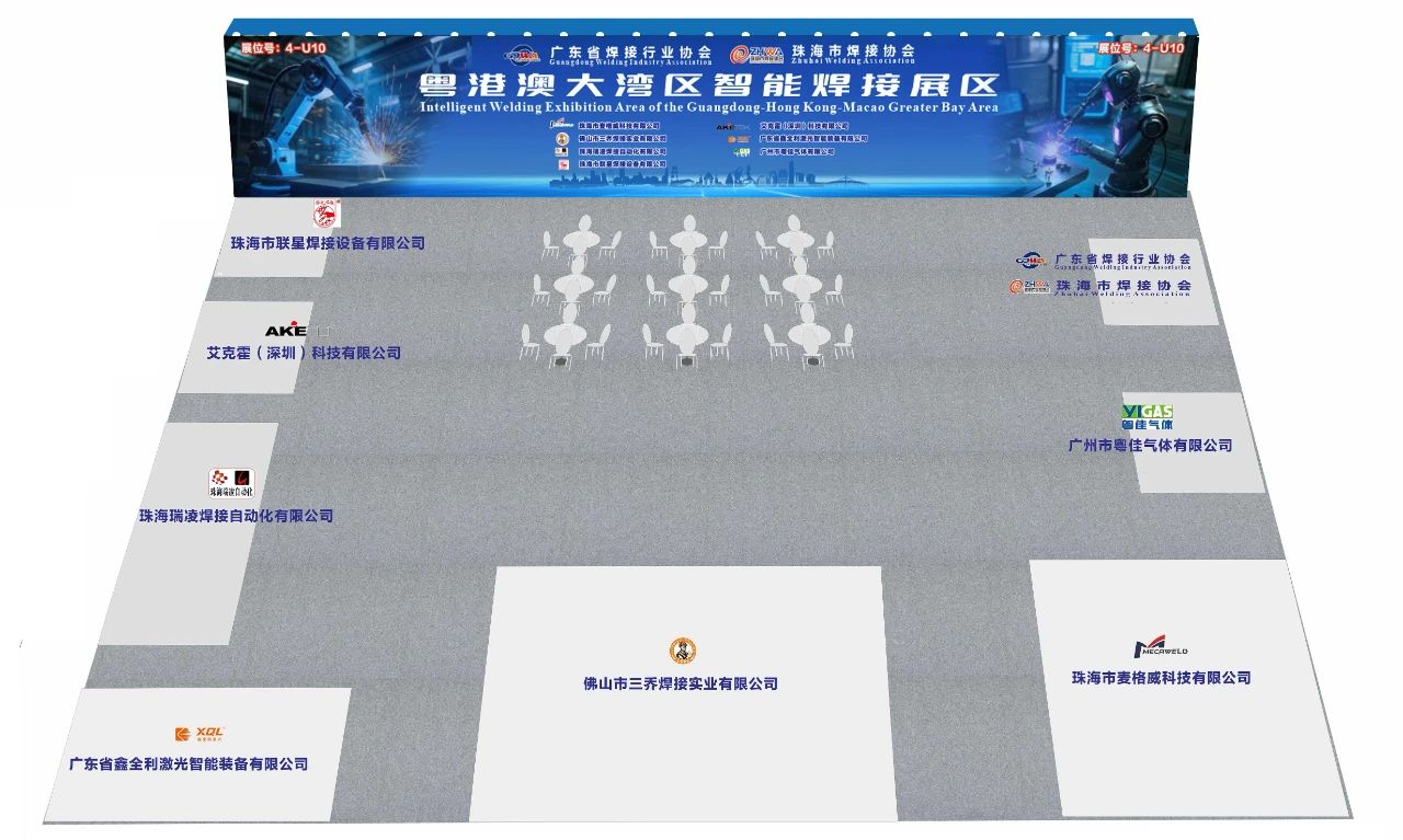 微信图片_20250326174133.jpg