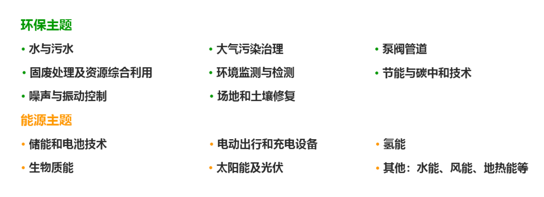 微信图片_20250326174917.png