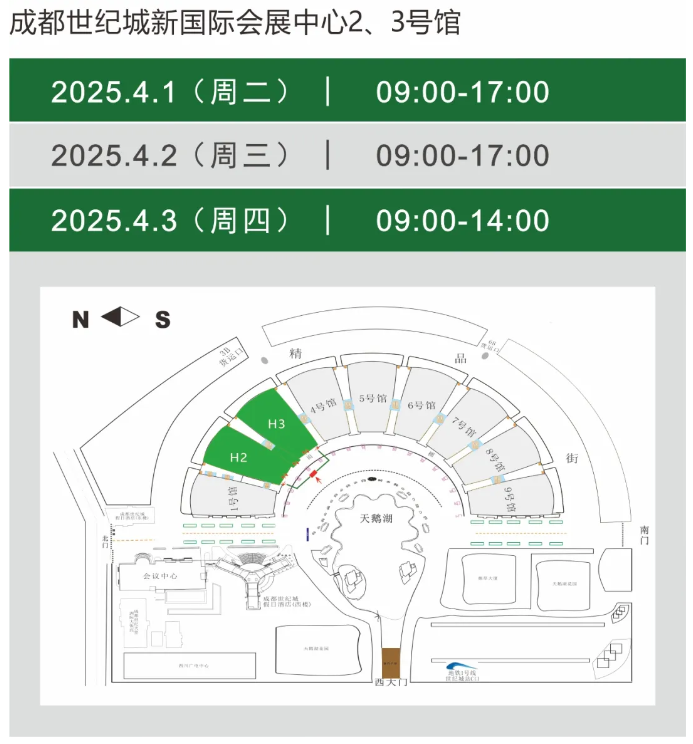 微信图片_20250326174921.png