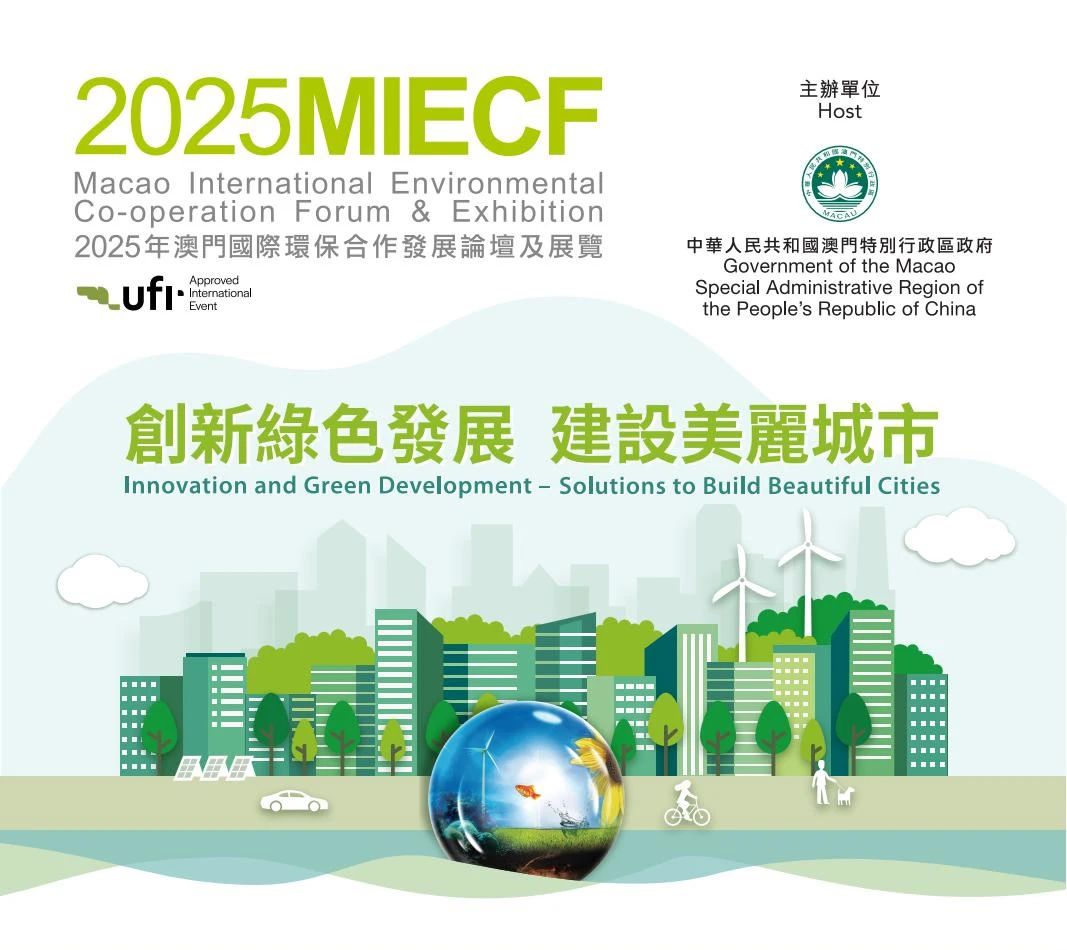微信图片_20250326175312.jpg