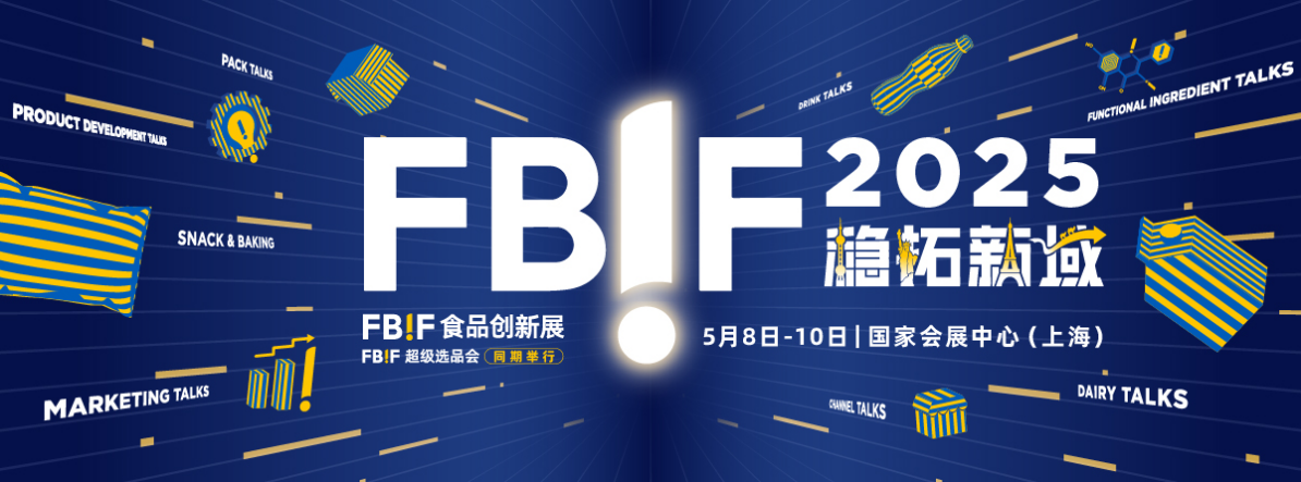 微信图片_20250327151035.png