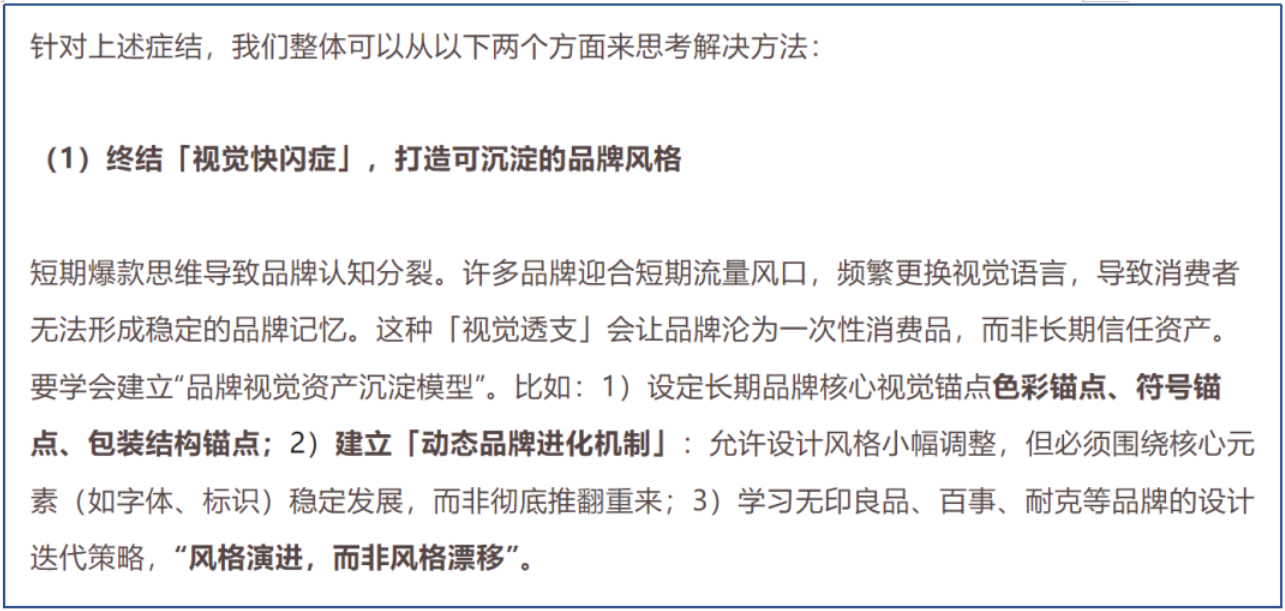 微信图片_20250327151038.png