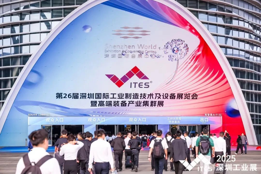 微信图片_20250327152813.jpg
