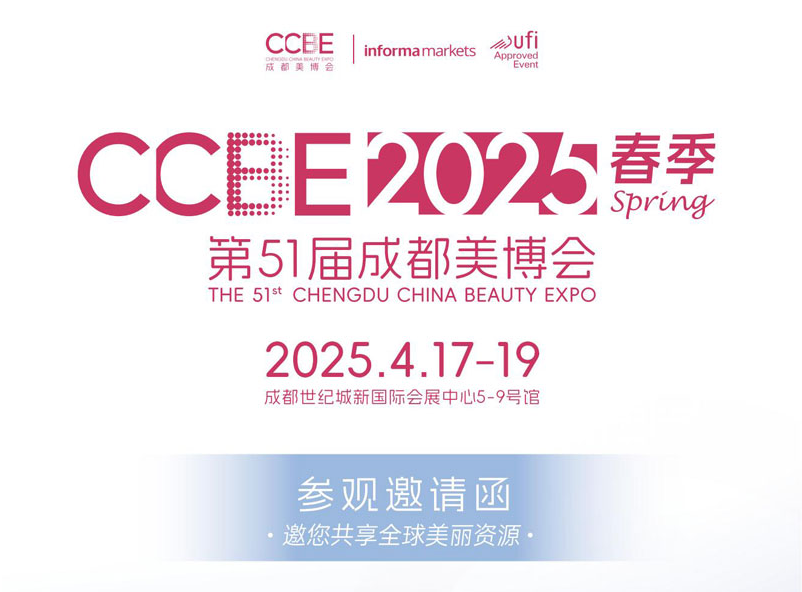 微信图片_20250328111734.png