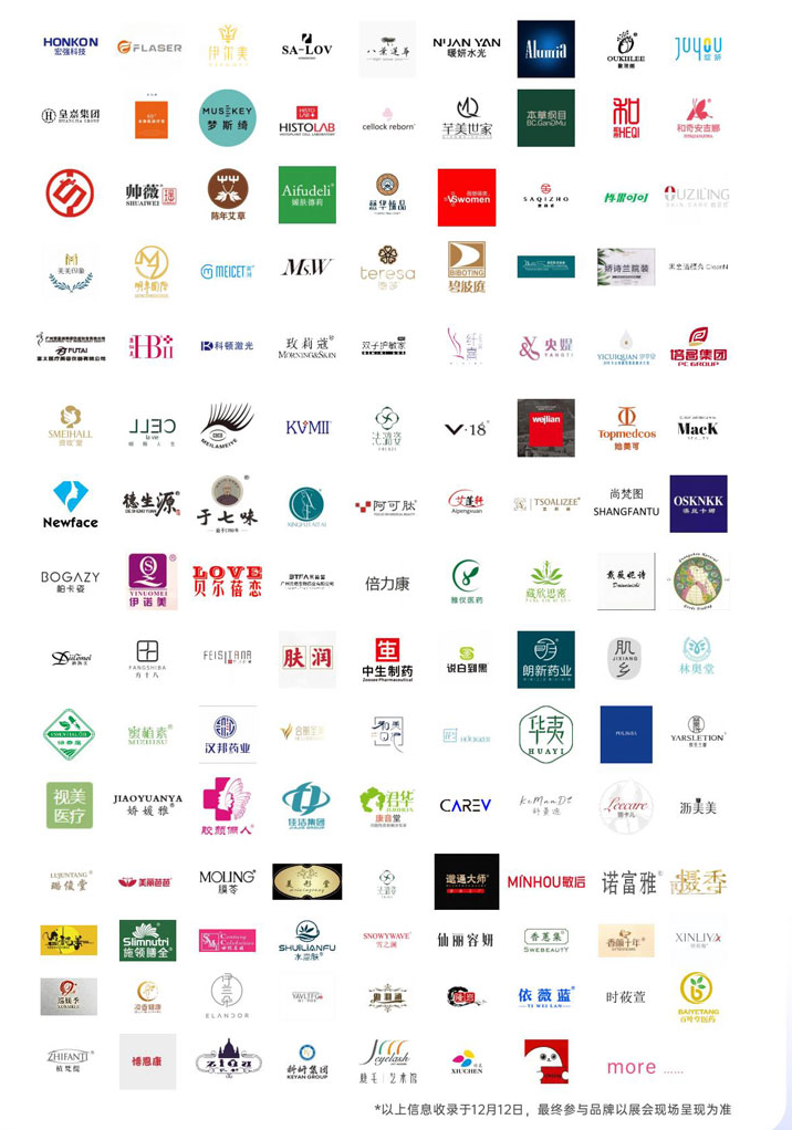 微信图片_20250328111739.png
