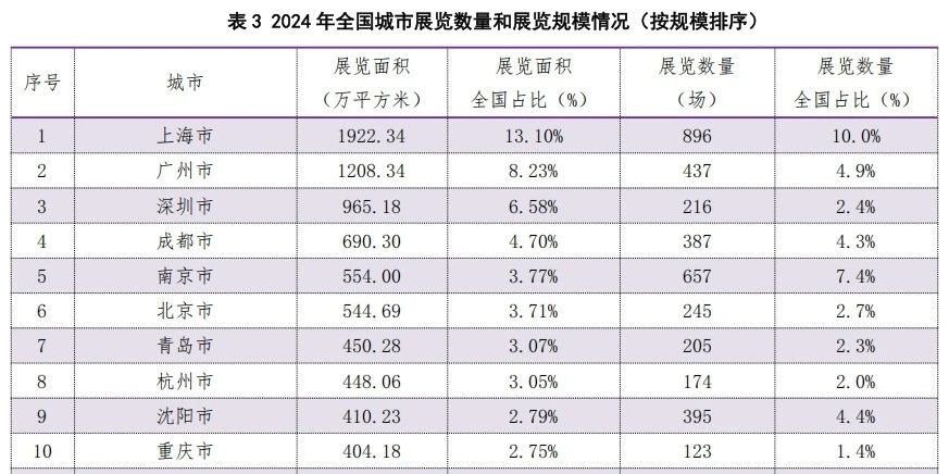 微信图片_20250331095126.jpg